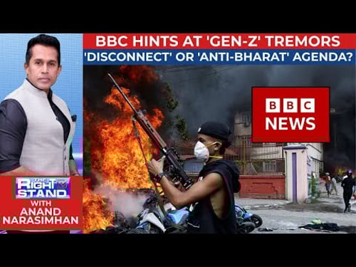 Gen Z rising Or BBC Itching For riots? Disconnect Or Anti Bharat Agenda? | The Right Stand | News18
