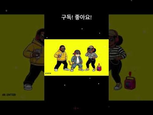 구독~~~모든곡을 들으실수 있습니다