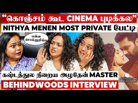 "Cinema சுத்தமா புடிக்கல..Quit பண்ண போறேன்"😭 Nithya Menen Most Powerful Interview With Kala Master