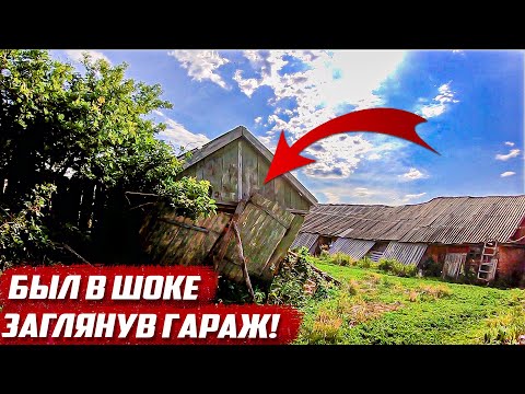 50 лет стоит в гараже, машина в идеальном состоянии! | Оренбургская обл, Абдулинский р/н с. Исайкино