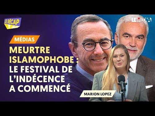 FESTIVAL DU RACISME APRÈS LE MEURTRE D’ABOUBAKAR CISSE (RETAILLEAU, PASCAL PRAUD, GÉRARD LARCHER…)
