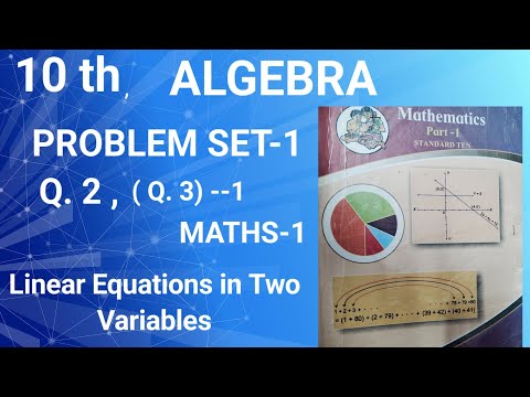 Linear Equations in Two Variables | 10th, Maths |Algebra |@ educational stream | Problem Set 1,Q.2,