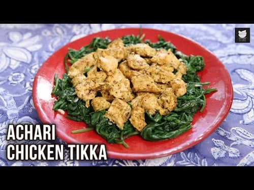 Ramadan Special Achari Chicken Tikka Recipe | Protein-rich & Gut Friendly Achari Chicken Tikka
