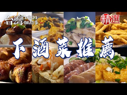 Grilled corn/grilled sausage/fried chicken