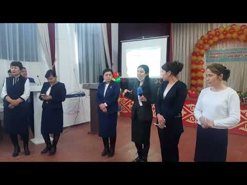 "Өзіме-көршіме" тренингі