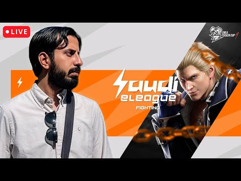 Saudi EMEA Major Restream !bracket