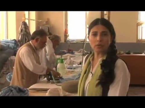 Boumi clips Sequence 1 H 264 LAN Streaming