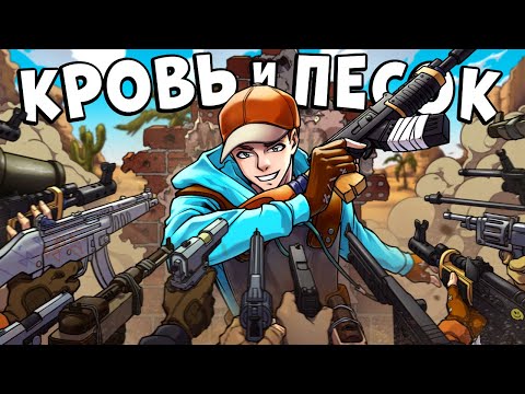 5 ДНЕЙ БЕЗ СНА! Ради УНИЧТОЖЕНИЯ ИМПЕРИИ в ПУСТЫНЕ! в РАСТ RUST