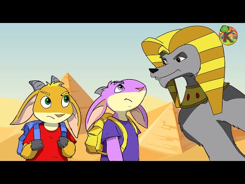 大野狼與七隻小羊 - 世界各國大冒險 埃及 | KONDOSAN 中文 - 童話故事 | 兒童動畫 | 卡通