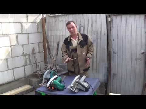 Как выбрать циркулярную пилу.