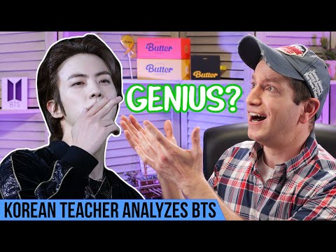 Jin is an actual GENIUS at Dad Jokes | BTS Analyzed