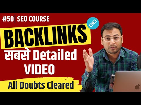 What are Backlinks & Why do we need them? | Introduction to Backlinks in SEO | SEO Course | #50
