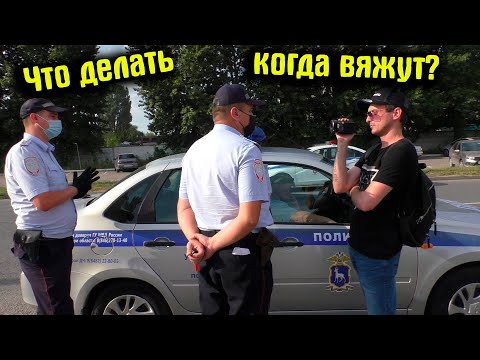 Все менты из этого видео будут уволены по дискредитирующим мотивам?! Протокол на пешехода