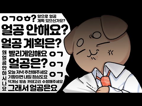 잃어버린 실버 버튼과 망한 QnA