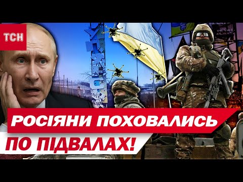ЛЯПАС ПУТІНУ: КУП’ЯНСЬКИЙ “КОТЕЛ” для росіян! Ексклюзивно про ЗАЧИСТКУ МІСТА!