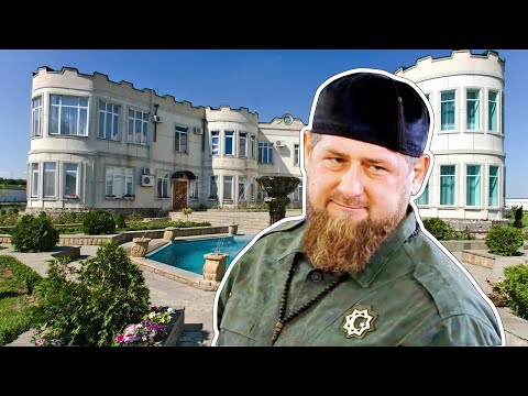 Рамзан Кадыров – Как Живет Глава Чечни, «Проект» и «Пехотинец» Путина