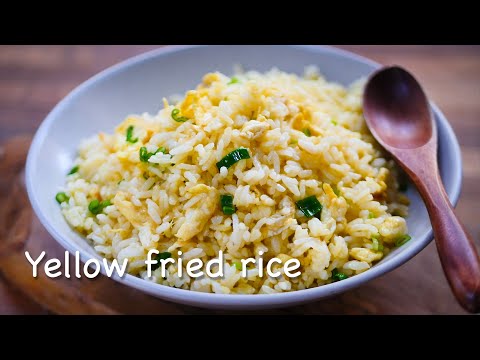Yellow Fried Rice