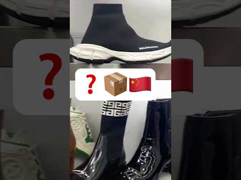 ¿Dónde pueden desaparecer las compras de China? 📦 #shorts