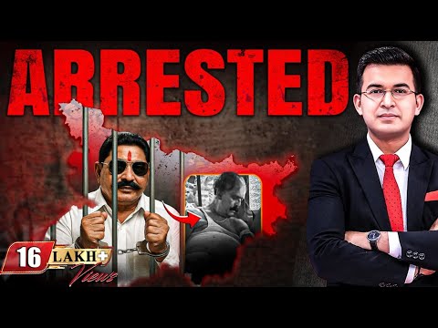 बिहार अब डर रहा है...लोग थक चुके हैं ऐसे बिहार से..। Dularchand Yadav | Anant Singh | Surajbhan