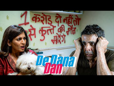 वो बुढ़िया समझती है कि मैं कुत्ता हूं, क्योंकि मैं ही लापता हूँ वह से | De Dana Dan Best Comedy |