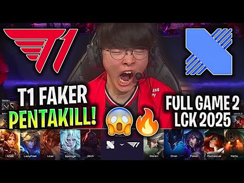 FAKER BEST GAME EVER?😱 PENTAKILL!🔥- T1 vs DRX GAME 2 LCK SPRING 2025 W6D2 | T1 vs DRX G2 LCK 2025