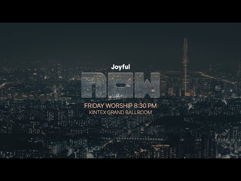 ‘바닥’의 상황이 허락된 이유 (의도된 하나님의 허락) | 조지훈 목사 | JOYFUL NOW 금요성령집회 | 2025.12.19.
