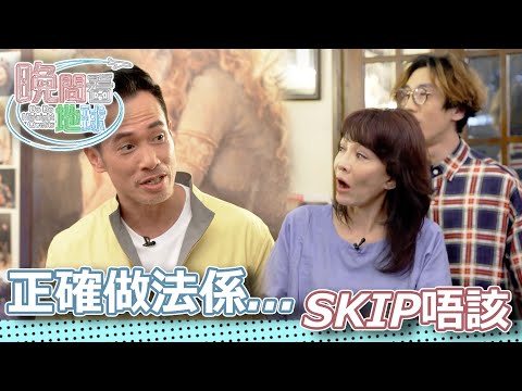 Ask Chan Ho to explain the correct way to make Turkish coffee! Do: Is there a more casual approac...