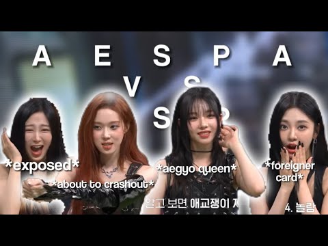 the time when AESPA exposed each other on NPOP