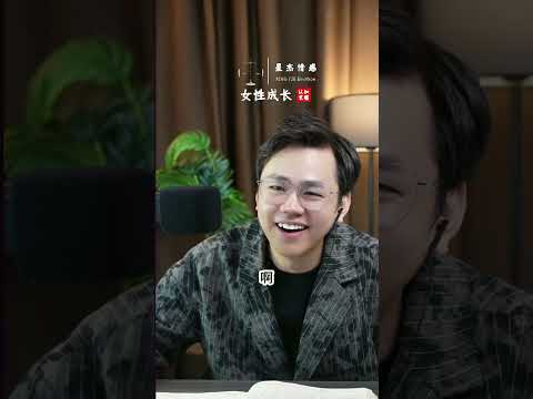 小舅子一家要把我的公司占为己有,我不同意他们居然说我没人性...#情感#婚姻#出軌#內涵#故事#睡前故事