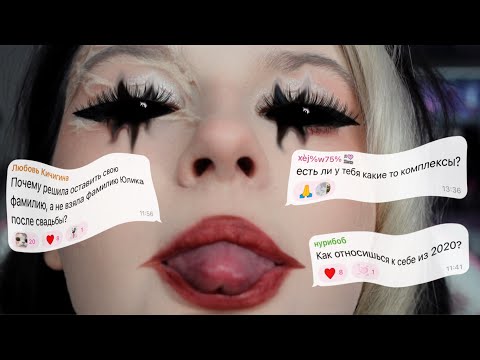 What's wrong with me?