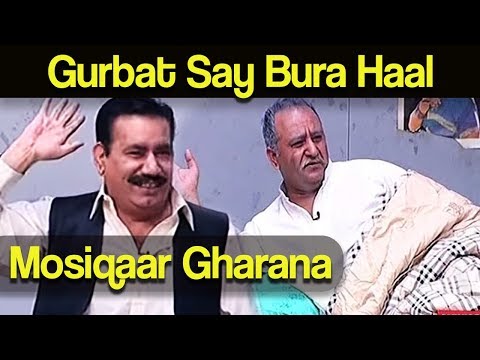Mosiqar Gharana Gurbat Kay Hathon Preshan -Nasir Chinyoti & Honey Albela -Khabardar with Aftab Iqbal