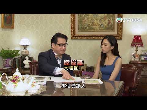 東張西望|事主控訴在西貢投資興建丁屋,點知錢就比左,屋唔係自己嘅?!|TVBUSA|民生