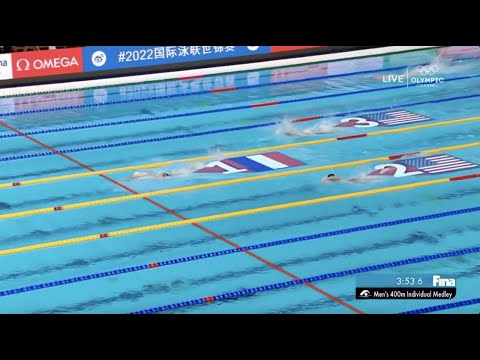 400m IM 4:04.28 WORLD CHAMPION FINAL 2022 World Swimming Championships Budapest