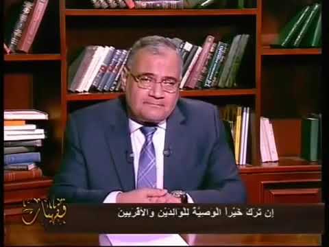 الآيه واضحه لكن شيوخ الدين رفضوها خوفاً من تطبيقها على الذكور وحرمانهم من ضعف الميراث