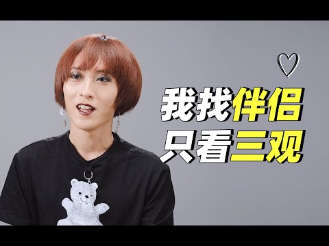 女装大佬口述悲惨童年,“校内、校外都有人欺负我,只是因为我跟他们不一样。”