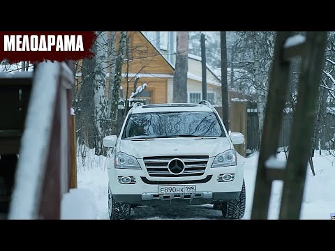 СИЛЬНЫЙ ФИЛЬМ МЕЛОДРАМА! Бабье царство | Все Серии Подряд