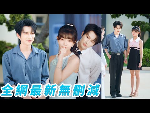 Woke as bullied real heiress. Family heard her thoughts, exposed the fake, won CEO—life winner