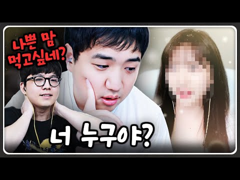 살 빼고 변신해서 돌아온 여동생