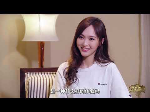 唐嫣首谈罗晋,她接剧不在乎价钱番位?