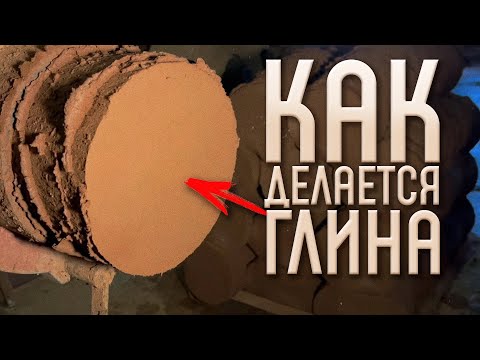 🍯 ПРОИЗВОДСТВО от Которого НЕВОЗМОЖНО Оторвать Глаз