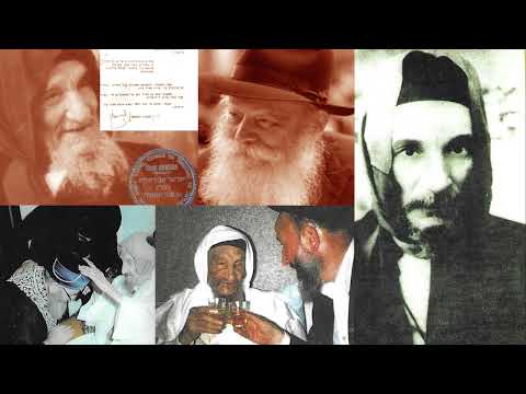 בבא סאלי סיפורים והנהגות - חדש!!!