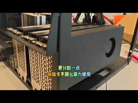 大模型gpu服务器选型实测:3卡v100跑deepseek 32b q8速度可以达到20token每秒 那么比2卡能快多少呢
