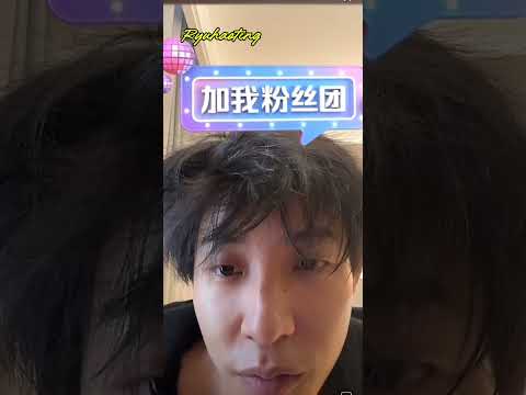 ENG SUB)25년 12월 18일 马小宇 Maxiaoyu 도우인라이브