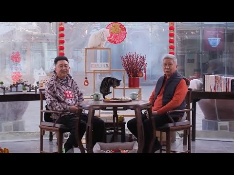 和于谦一起过年EP2:聊一聊德云社的相声!