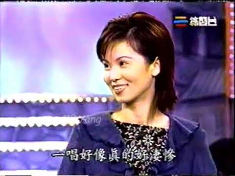 三立綜藝台 冠軍點唱秀 黃乙玲 (燒滾滾冷冰冰,六月刈菜假有心,愛情的酒攏未退,愛你無條件,雨傘情)