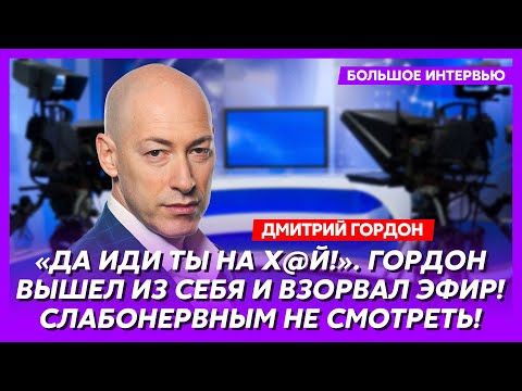 Gordon. Nagiyev gave Putin a dressing down in front of the whole world! Putin's diagnosis has bee...