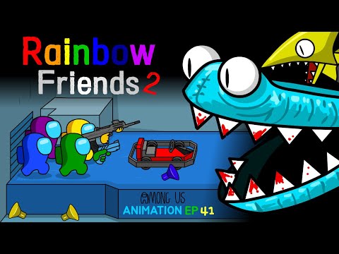 어몽어스 VS Rainbow Friends2 41화 ANIMATION 41