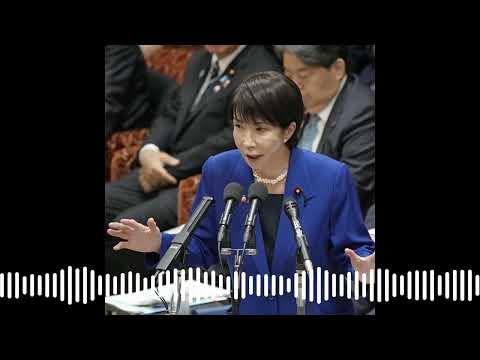All Eyes on Japan and China Tensions After Taiwan Remark | Big Take
