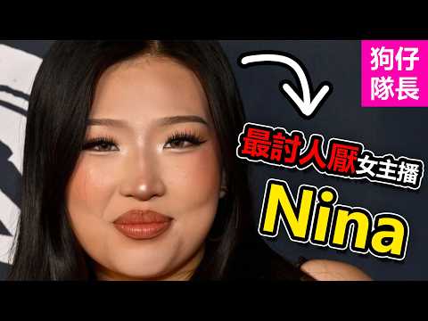 Ray's older sister has become public enemy number one in the streaming community! How did she esc...