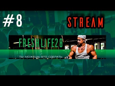 Ошибки и трудности перехода на ПП